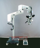 Zeiss OPMI VISU 140 S7 Ophthalmic Microscope